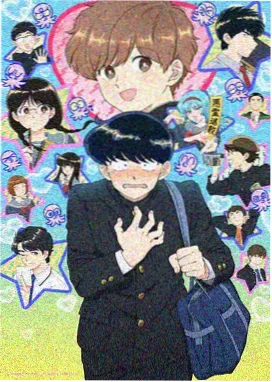葬送的芙莉莲 漫画app