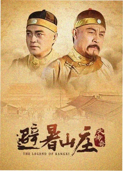 漫画app新作报道